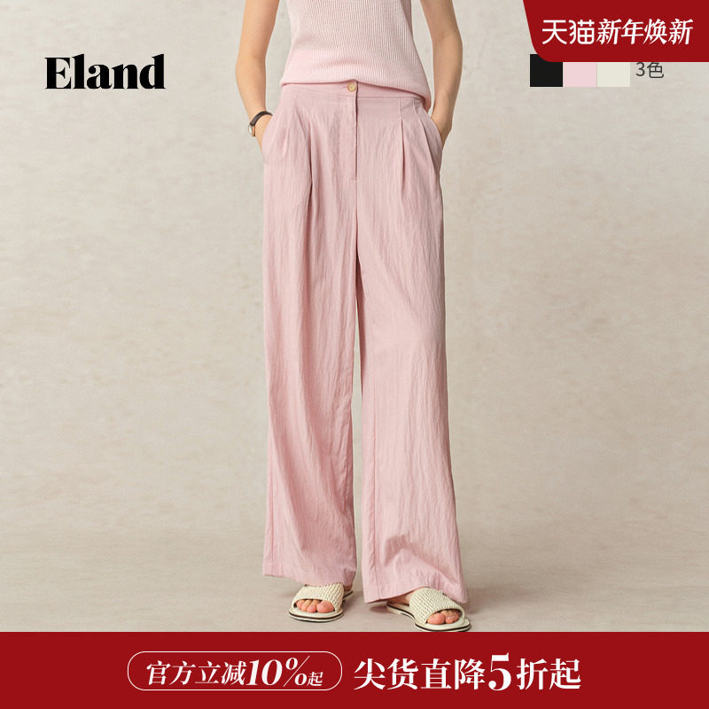 Eland衣恋休闲裤女侧斜插口袋设计微肌理感直筒裤子2025夏季新款