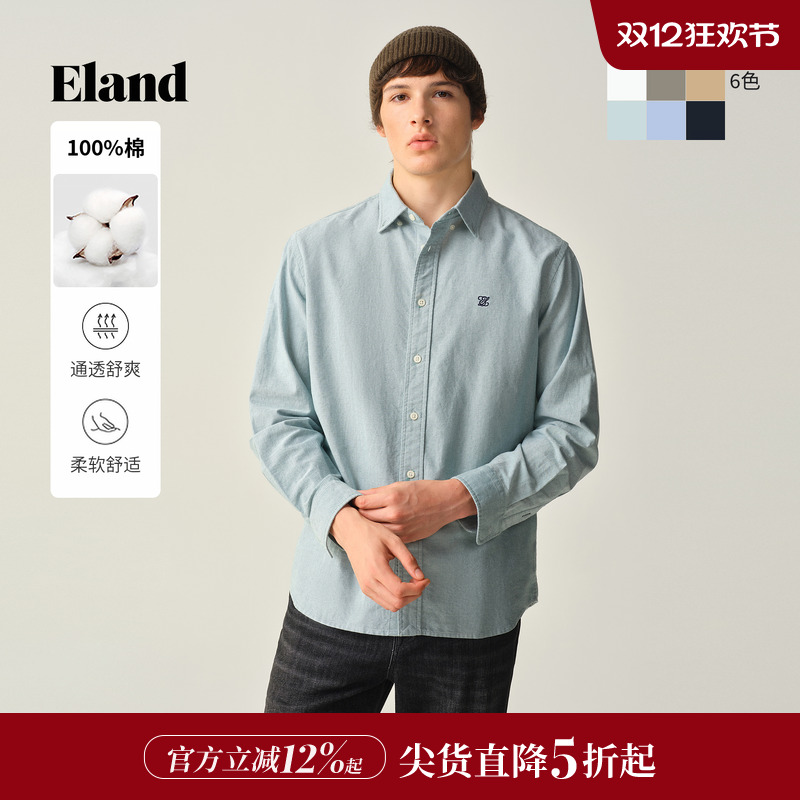 ELAND男翻领纯棉上衣长袖