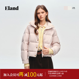 单排扣立领外套2026春季 Eland衣恋鸭绒服女时尚 新款 羽绒&防水