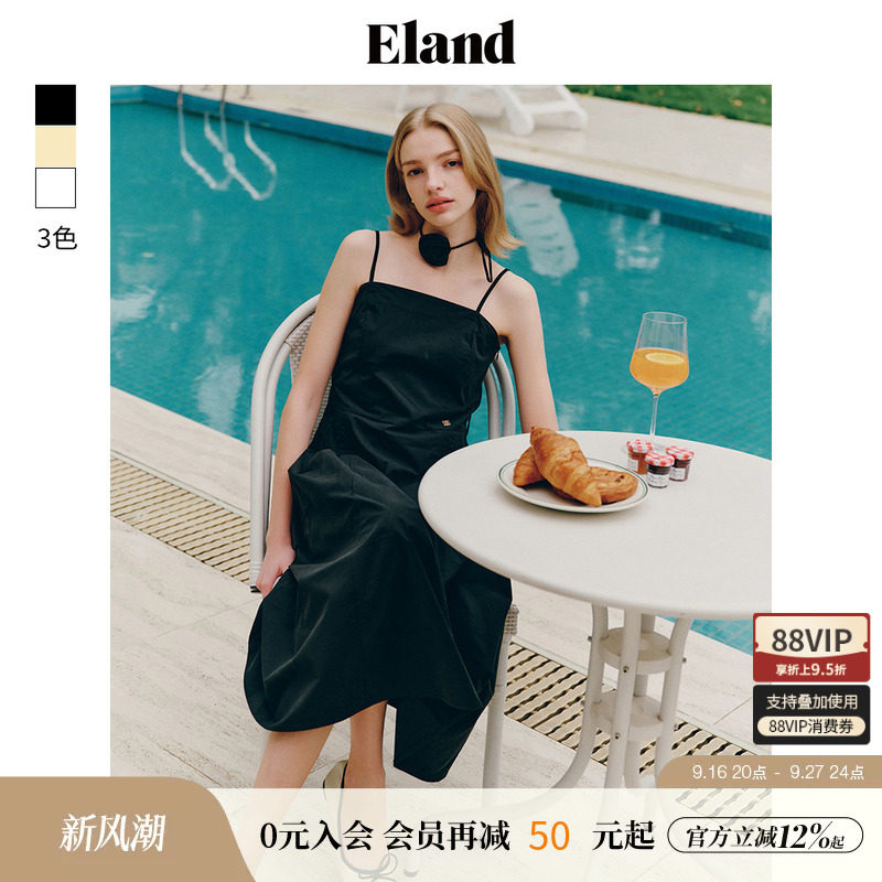 ELAND高贵浪漫吊带连衣裙A字裙