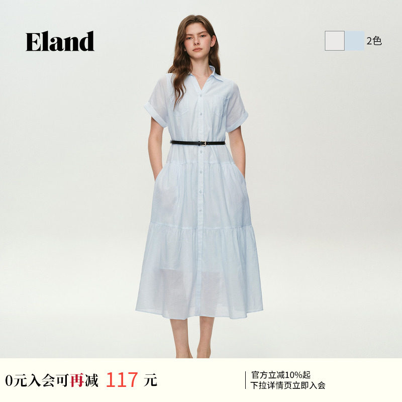 【苎麻】Eland衣恋连衣裙女法式V领衬衫裙收腰A字裙2026秋季新款