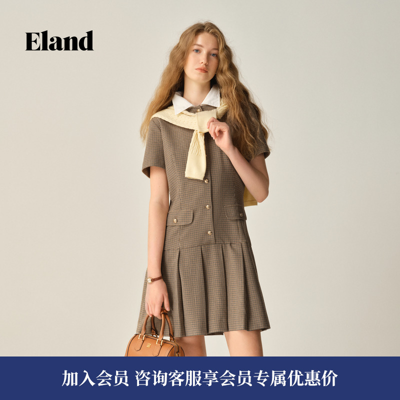 ELAND复古短袖格纹百褶裙