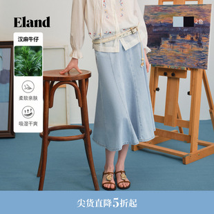【汉麻】Eland衣恋半身裙女收腰中长款A字学院风牛仔裙2026春新款