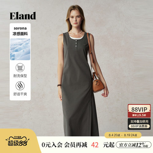 ELAND无袖假两件连衣裙