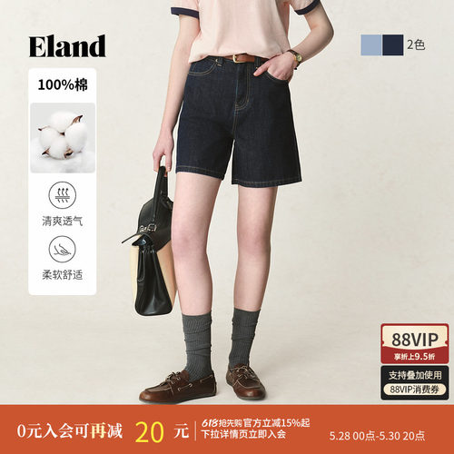 ELAND牛仔裤阔腿短裤学院风纯棉