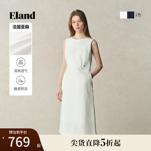 連衣裙女圓領(lǐng)收腰裙2025夏季 Eland衣戀無袖 新款 法國亞麻 淡人