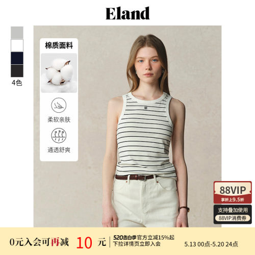 ELAND吊带棉感修身圆领