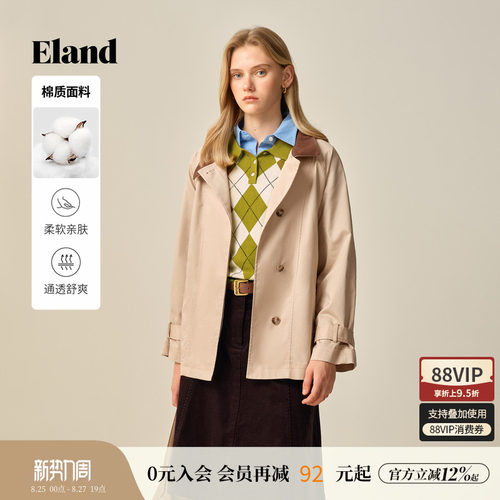 ELAND风衣立领长袖收腰