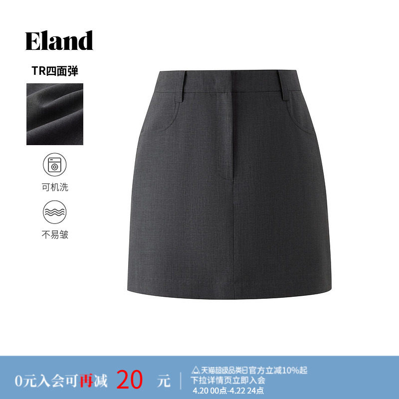 Eland衣恋半身裙女学院a字内侧扣袢口袋含内衬微弹短裙25夏季新款