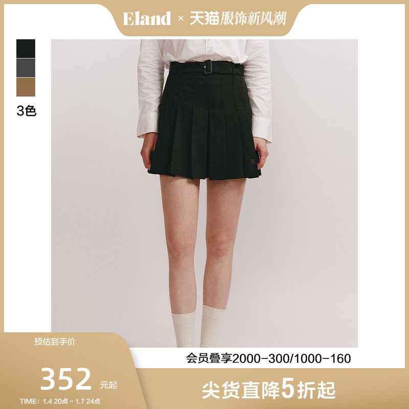Eland衣恋短裤女A字型短款腰带设计百褶裙裤裤子女2023