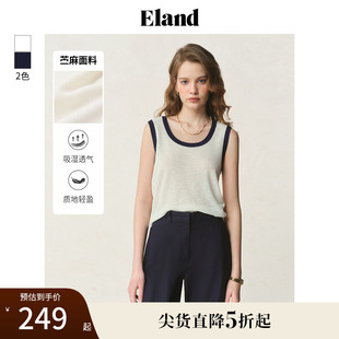 新款 Eland衣戀馬夾女坑條組織大領(lǐng)口背心可內(nèi)搭2025夏季 苧麻