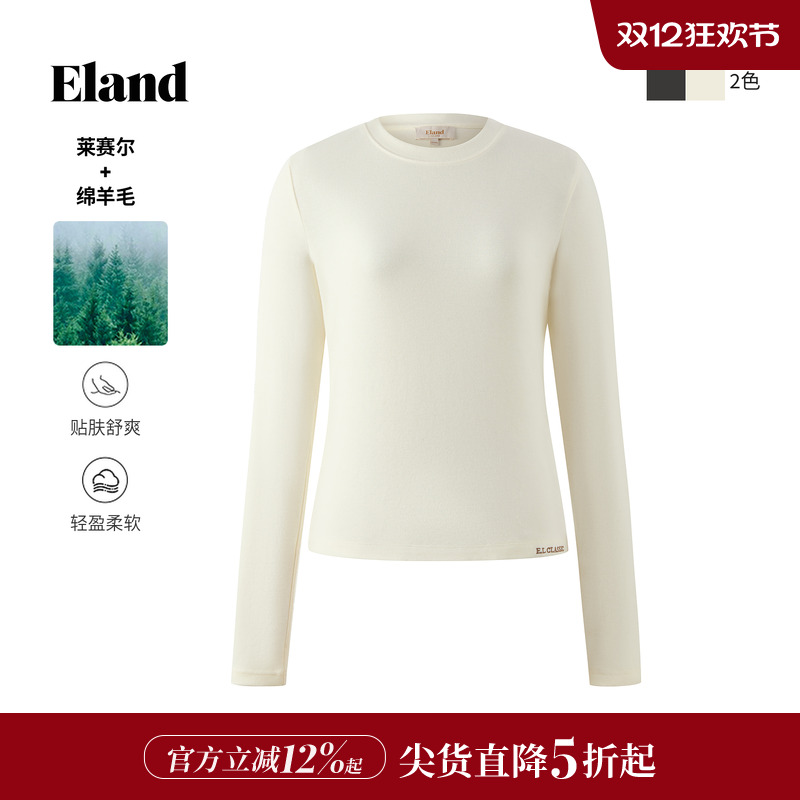 ELAND长袖T恤纯色含莱赛尔羊毛