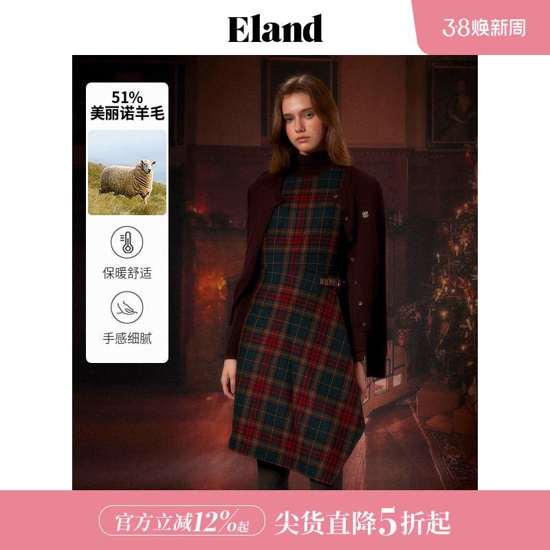Eland衣恋连衣裙女格纹含羊毛不规则下摆裙子春季新款