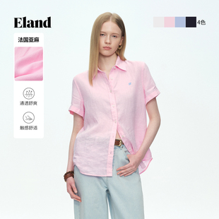 【100%亚麻】Eland衣恋衬衫女翻领短袖休闲通勤上衣2026春夏新款