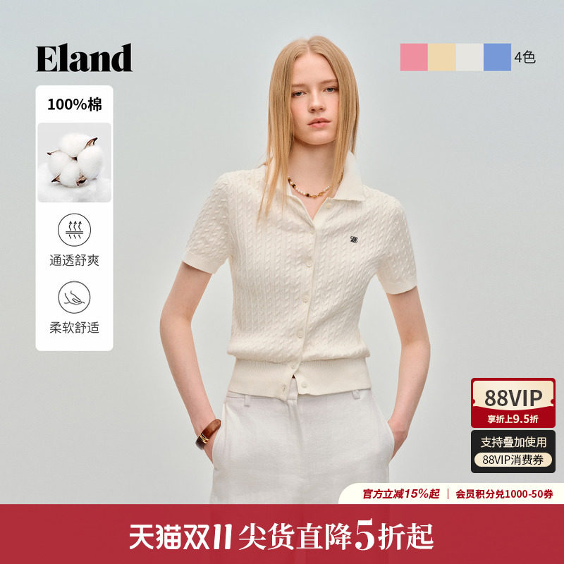 【100%棉】Eland衣恋毛针织衫女翻领短袖开衫针织T恤