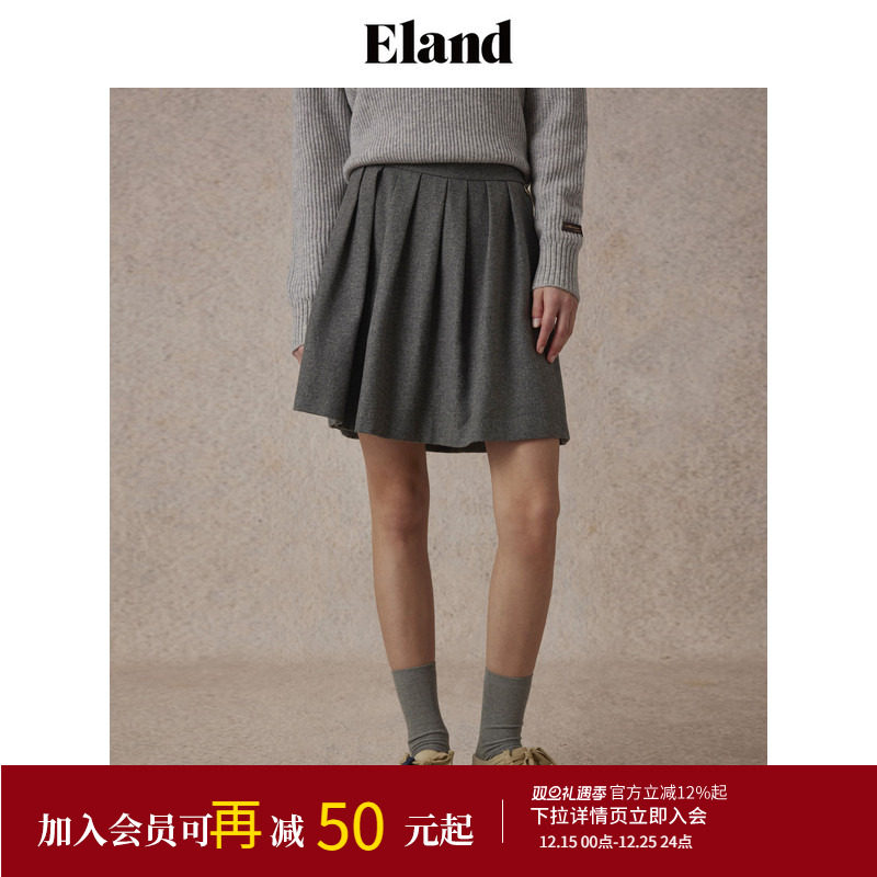 ELAND含羊毛百搭纯色半身裙短裙