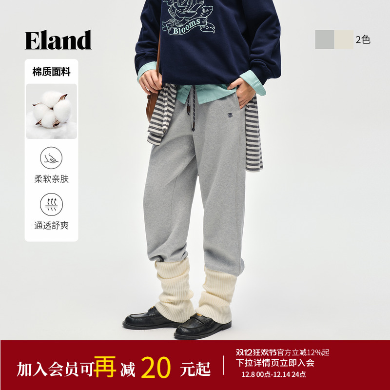 ELAND休闲裤抽绳束脚裤宽松