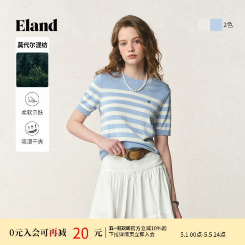 ELAND条纹修身圆领针织T恤