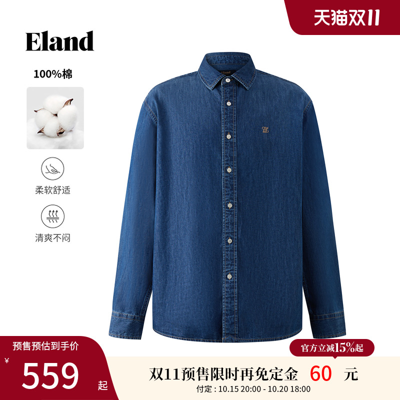 ELAND男牛仔衬衫英伦风