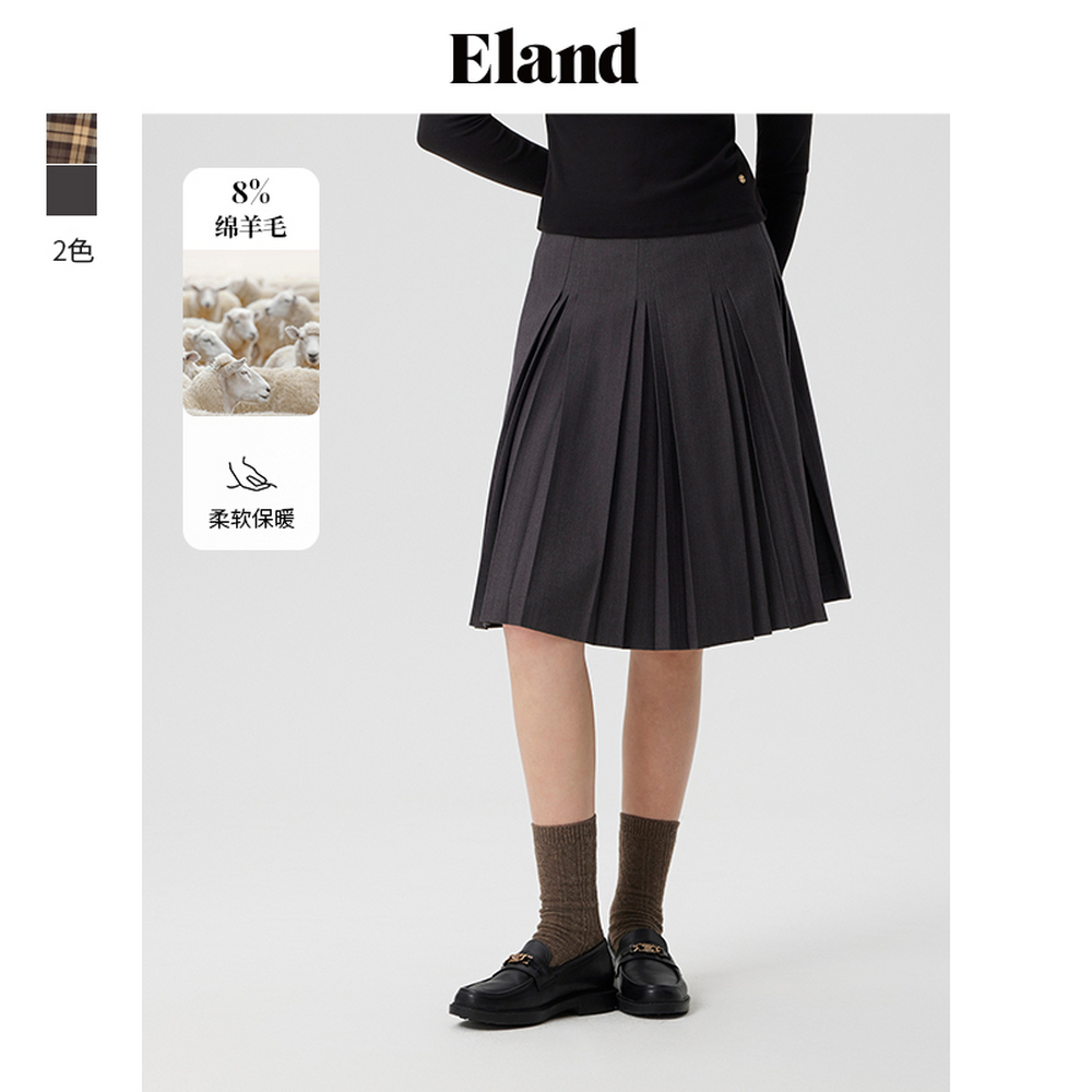 ELAND含绵羊毛学院中长款百褶裙