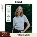 夏季 女针织T恤绞花毛衣POLO衫 棉棉冰 款 Eland衣恋短袖