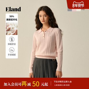 【美丽诺羊毛】Eland衣恋毛衣女长袖翻领套头针织衫2025冬季新款