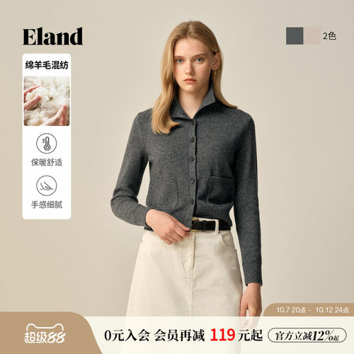 ELAND毛针织衫高领长袖短款