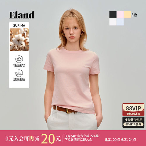 ELANDT恤女休闲合身短袖