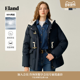 【羽绒】Eland衣恋鸭绒服女时尚带帽长袖牛角扣外套2025冬季新款