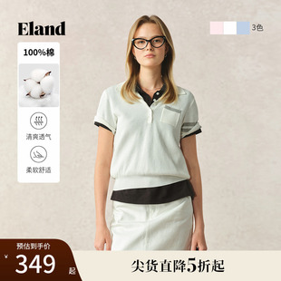 上衣2025夏季 口撞色夹条短袖 100%棉 新款 Eland衣恋针织T恤女袖