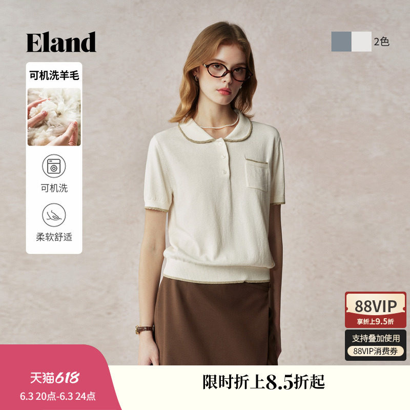 【可机洗羊毛】Eland衣恋毛衣女宽松短袖翻领上衣秋季新款