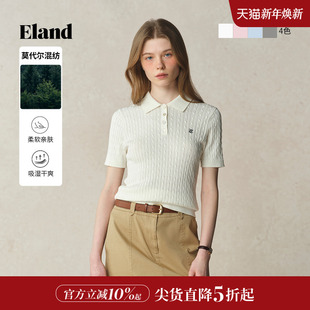 25夏季 Eland衣恋针织T恤女polo领含莫代尔短袖 新款 缤纷棉棉冰