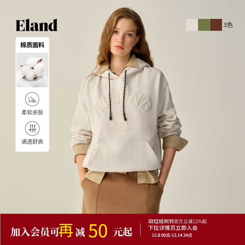 ELAND卫衣宽松连帽运动休闲