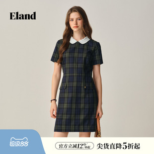 Eland衣恋连衣裙女格纹可拆卸领收腰小A字裙修身显瘦短款裙子夏季