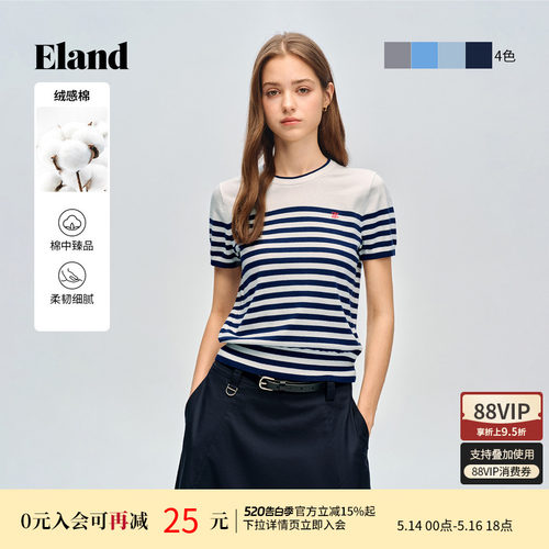 ELAND圆领短袖针织衫女