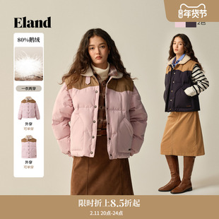 【鹅绒】Eland衣恋羽绒服女工装风可拆袖保暖毛领外套2025冬新款