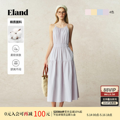ELAND连衣裙纯色挂脖系带a字