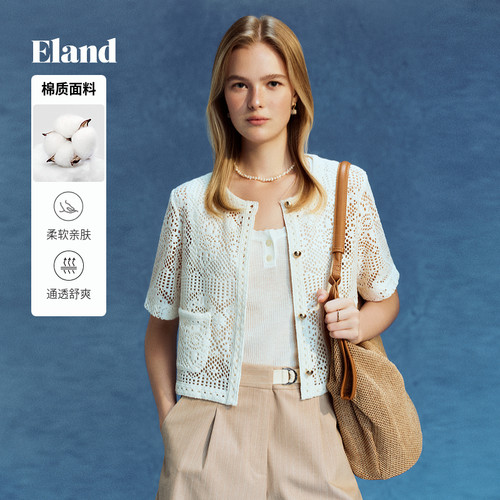 ELAND短外套蕾丝开衫棉感短袖