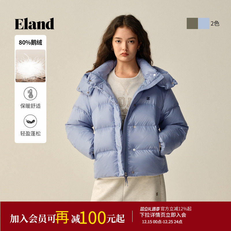 ELAND羽绒服短款立领连帽外套