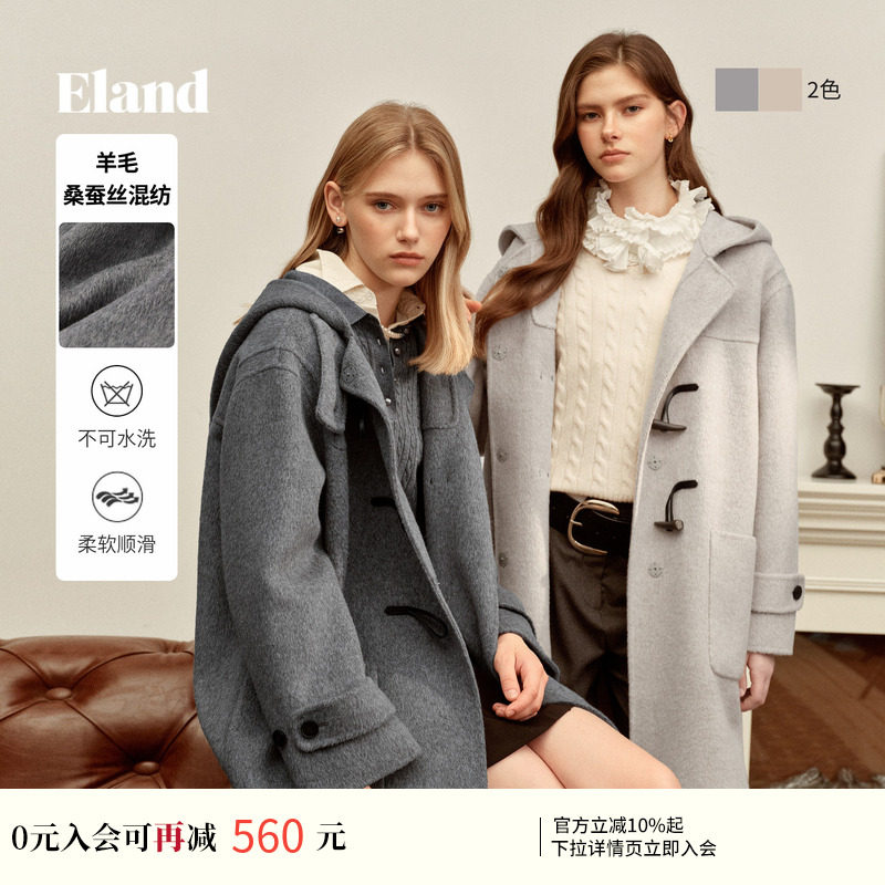【经典长期主义&桑蚕丝羊驼毛】Eland衣恋毛呢外套女大衣冬新