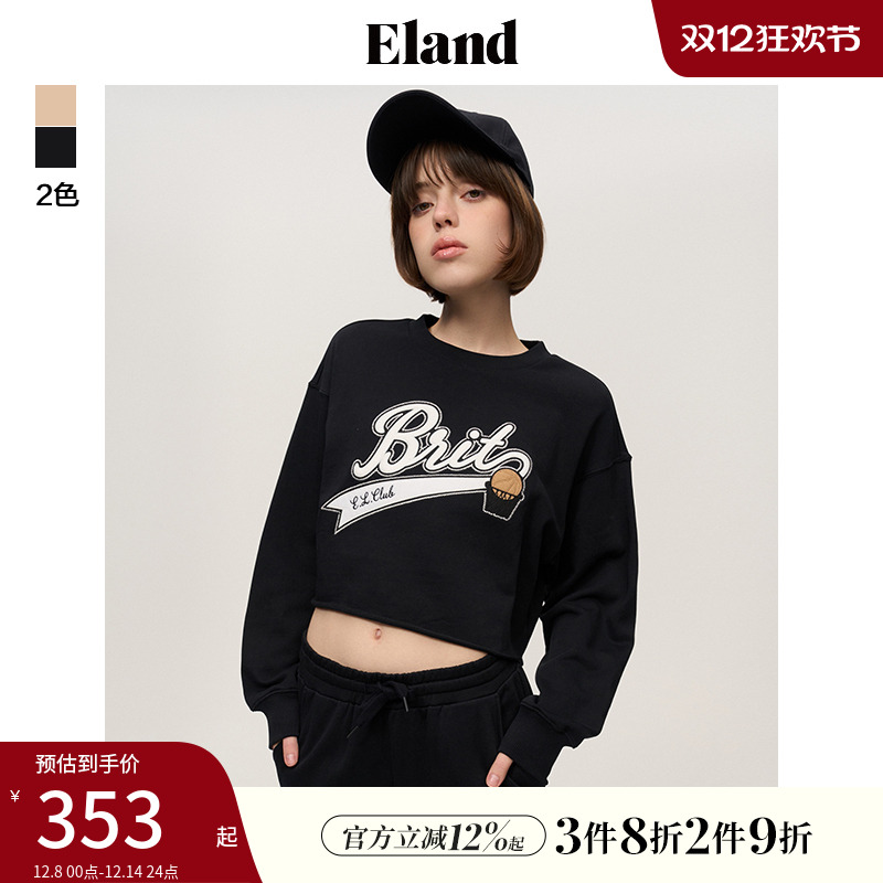 E·LAND圆领短款学院字母卫衣