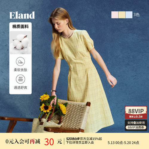 ELAND连衣裙纯色泡泡袖圆领
