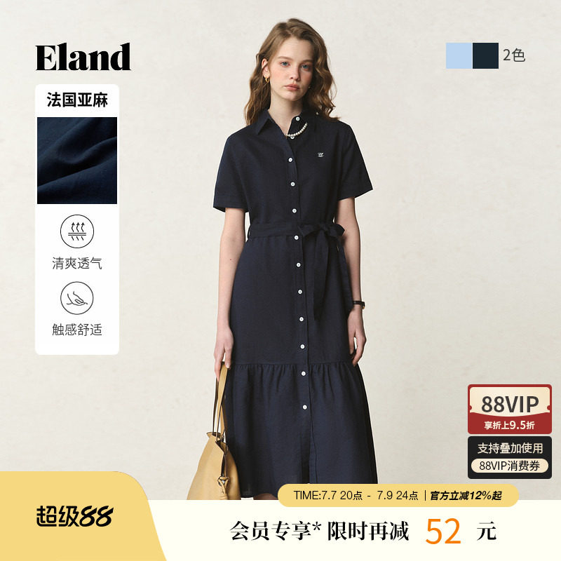 【亚麻】Eland衣恋连衣裙女本布腰带收腰直身长款裙子夏季淡人