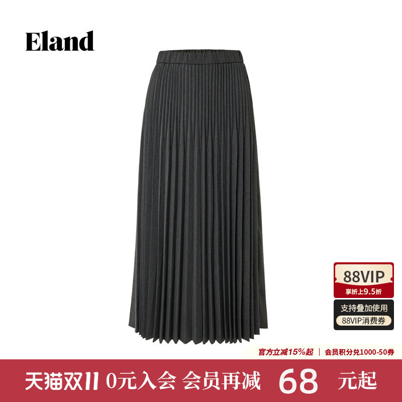 Eland衣恋半身裙女中长款中腰学院风气质舒适百褶裙