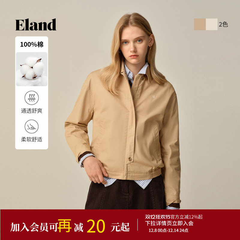 ELAND女纯棉工装风翻领短外套