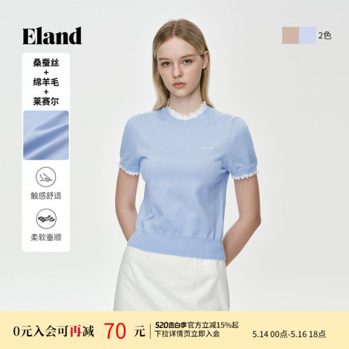 ELAND木耳领边短袖套头针织衫