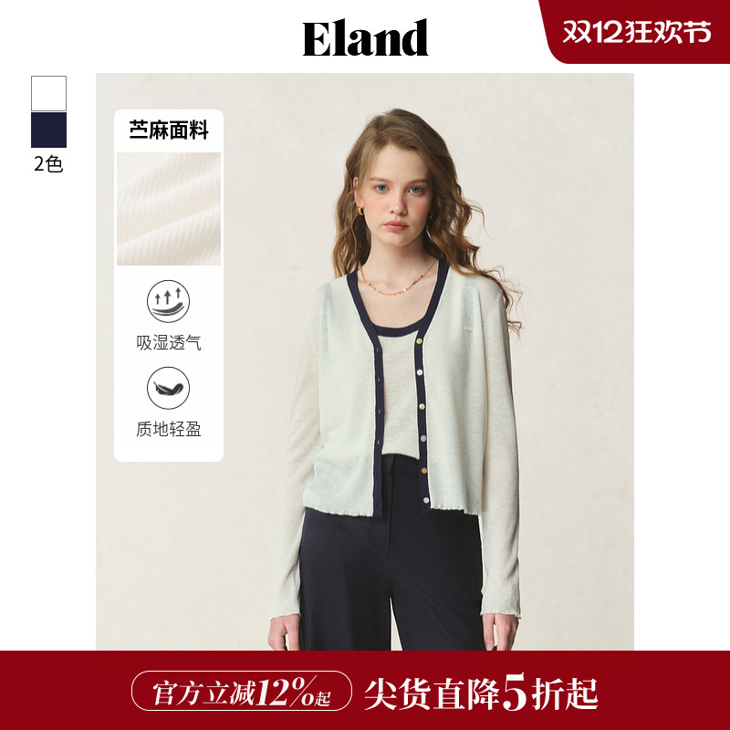 ELAND毛针织衫薄款长袖上衣
