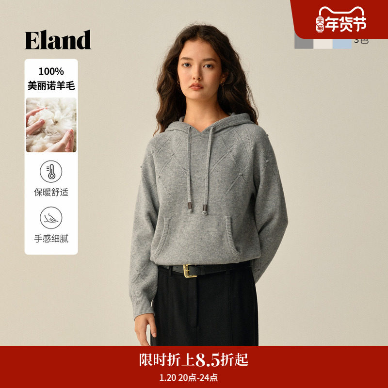 【100%美丽诺羊毛】Eland衣恋毛衣女连帽针织衫上衣2025冬季新款,女装/女士精品,毛衣,淘宝优惠券,粉丝福利购,淘宝优惠卷