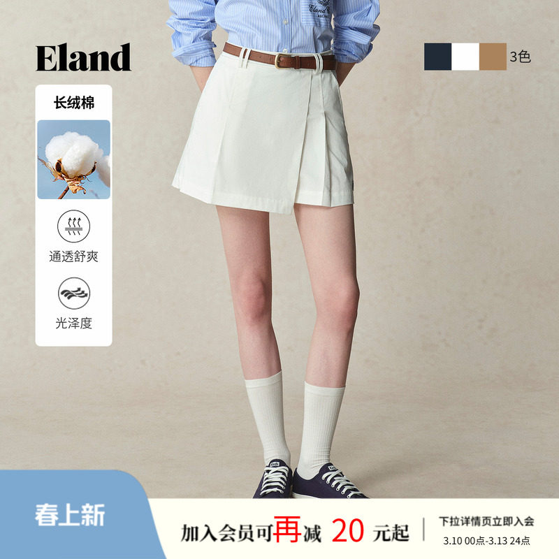 【长绒棉】Eland衣恋短裤女运动风不规则双腰袢显瘦百褶裙裤夏季