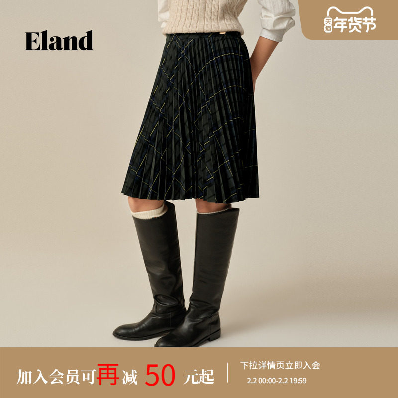 【风琴裙】Eland衣恋半身裙气质收腰百褶裙通勤裙子2025